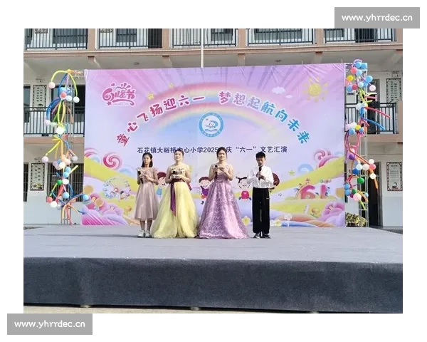 童声飞扬童心绽放全国儿歌朗诵比赛精彩呈现舞台风采盛会成长梦想